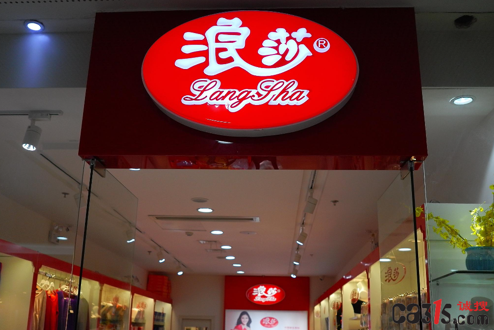 QQ截图20240529163129.png