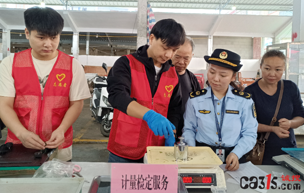 QQ截图20240531105547.png