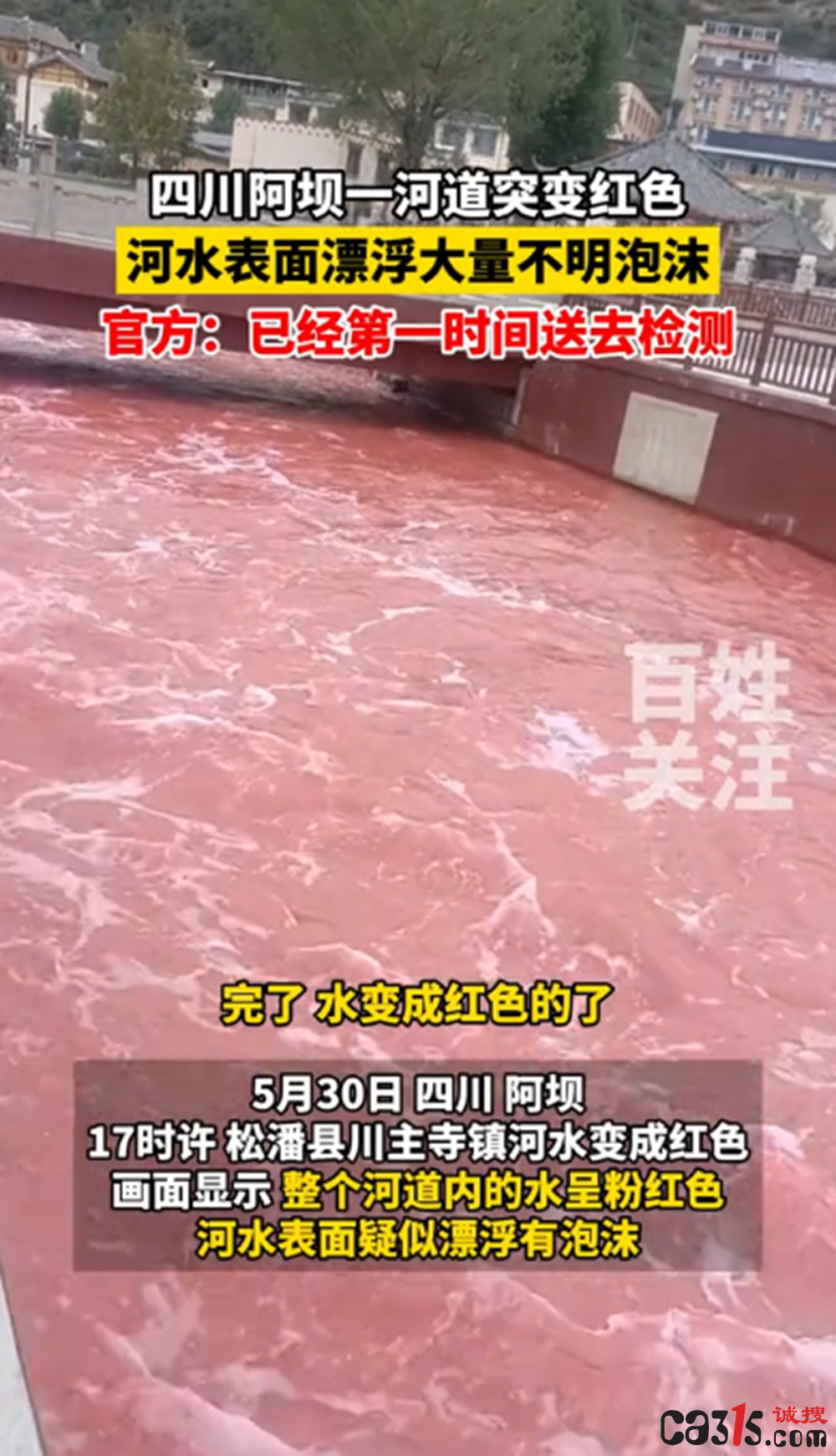 1717129031786933.png QQ截图20240531121551.png