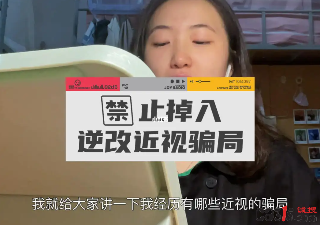 QQ截图20240603095512.png