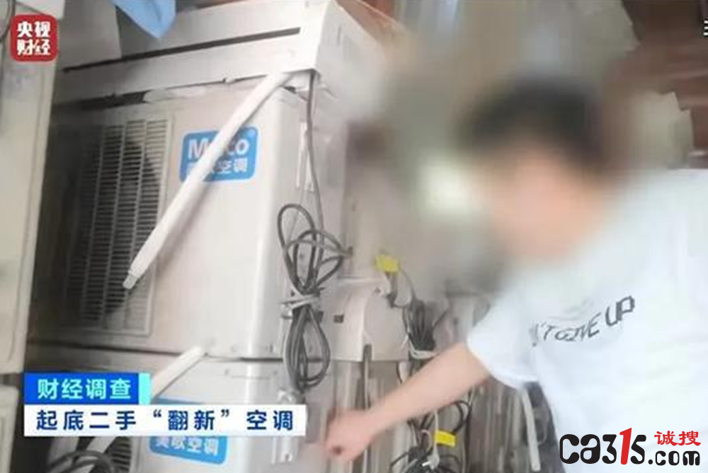 QQ截图20240603145044.png