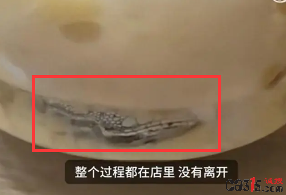 QQ截图20240604134712.png