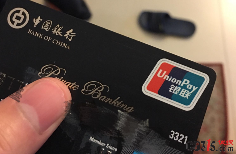 QQ截图20240604140651.png
