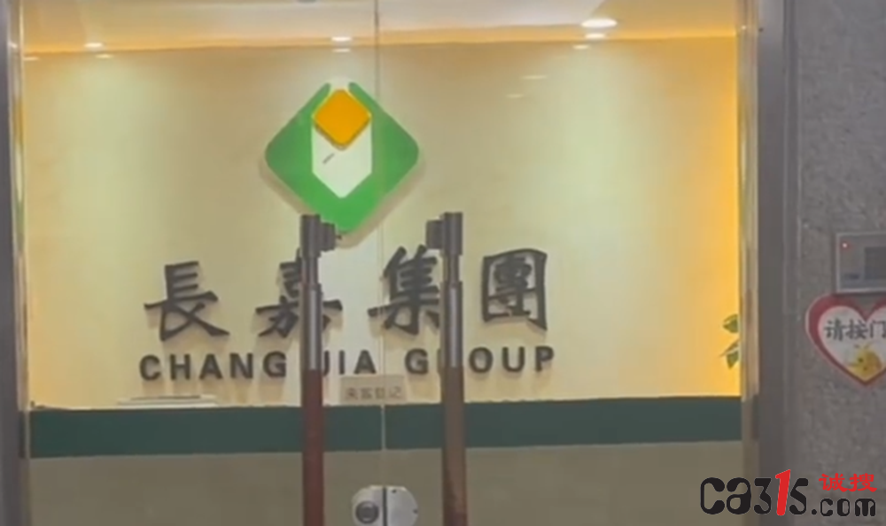 QQ截图20240604155850.png