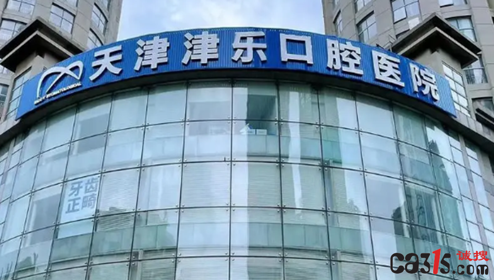 QQ截图20240605110543.png