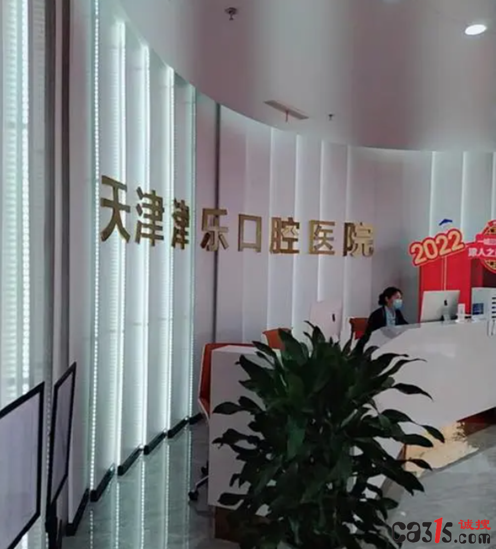 QQ截图20240605110610.png