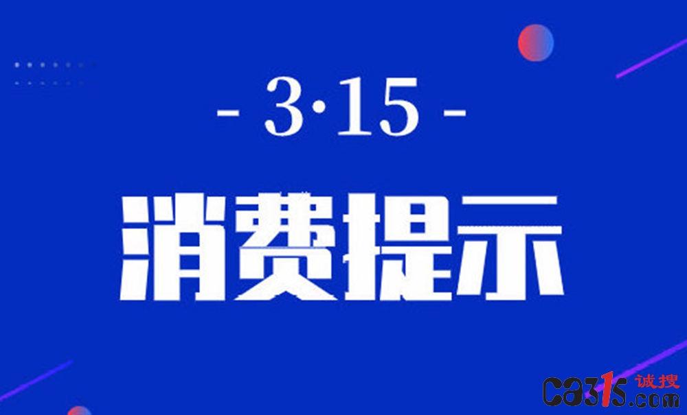 QQ截图20240605114211.png