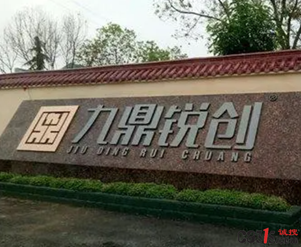 QQ截图20240605175623.png