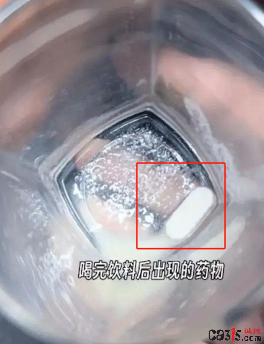 微信截图_20240606101622.png