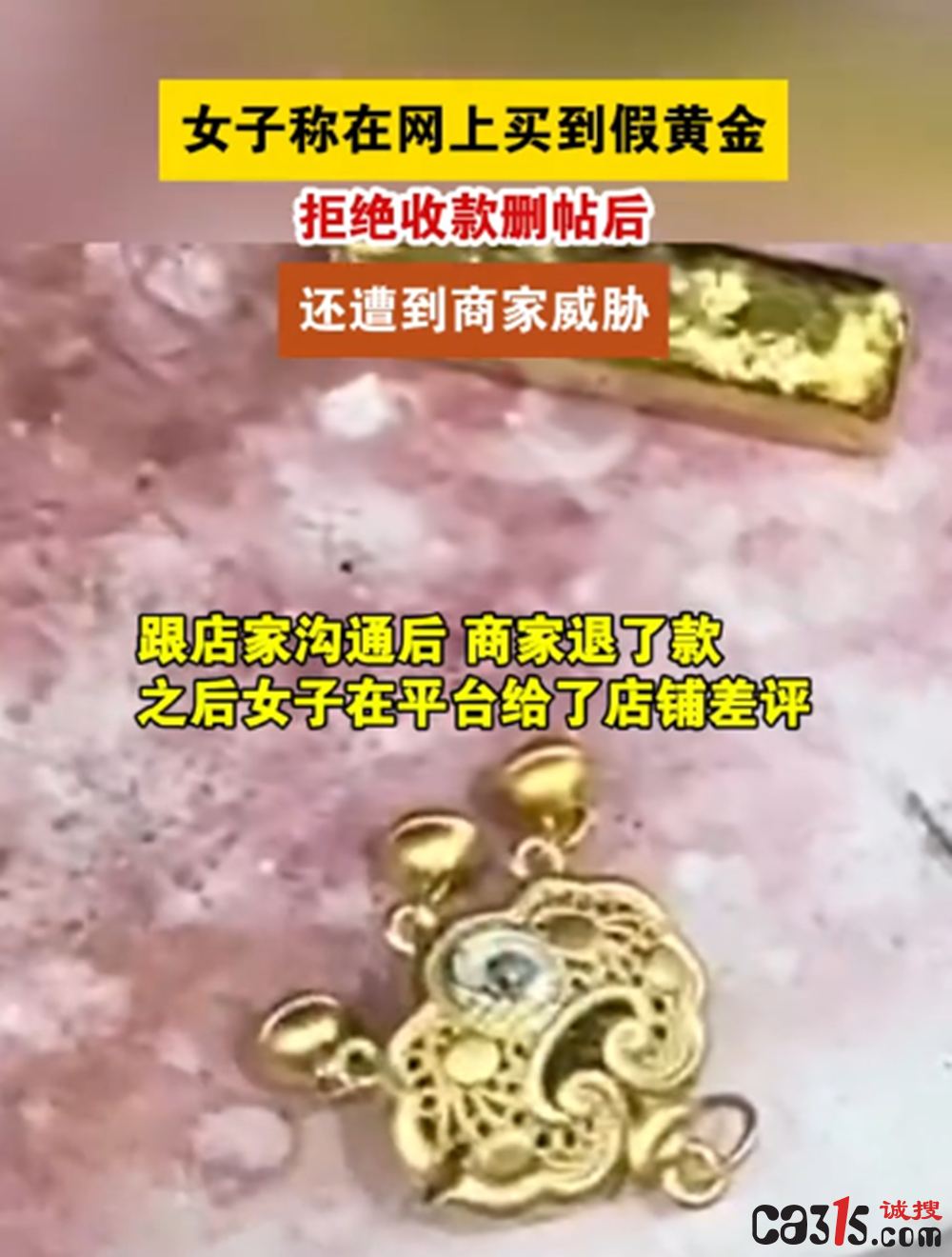QQ截图20240607095329.png