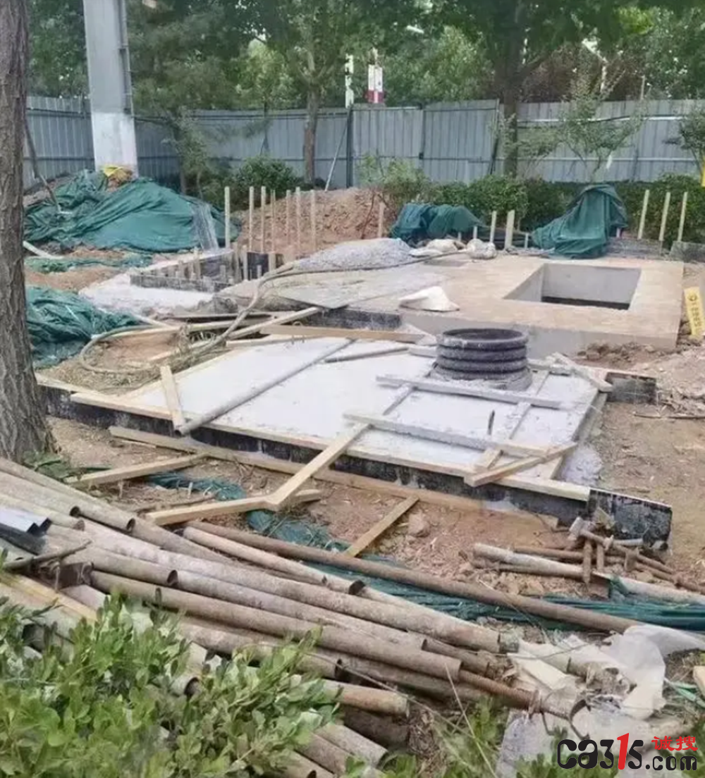 QQ截图20240607130013.png