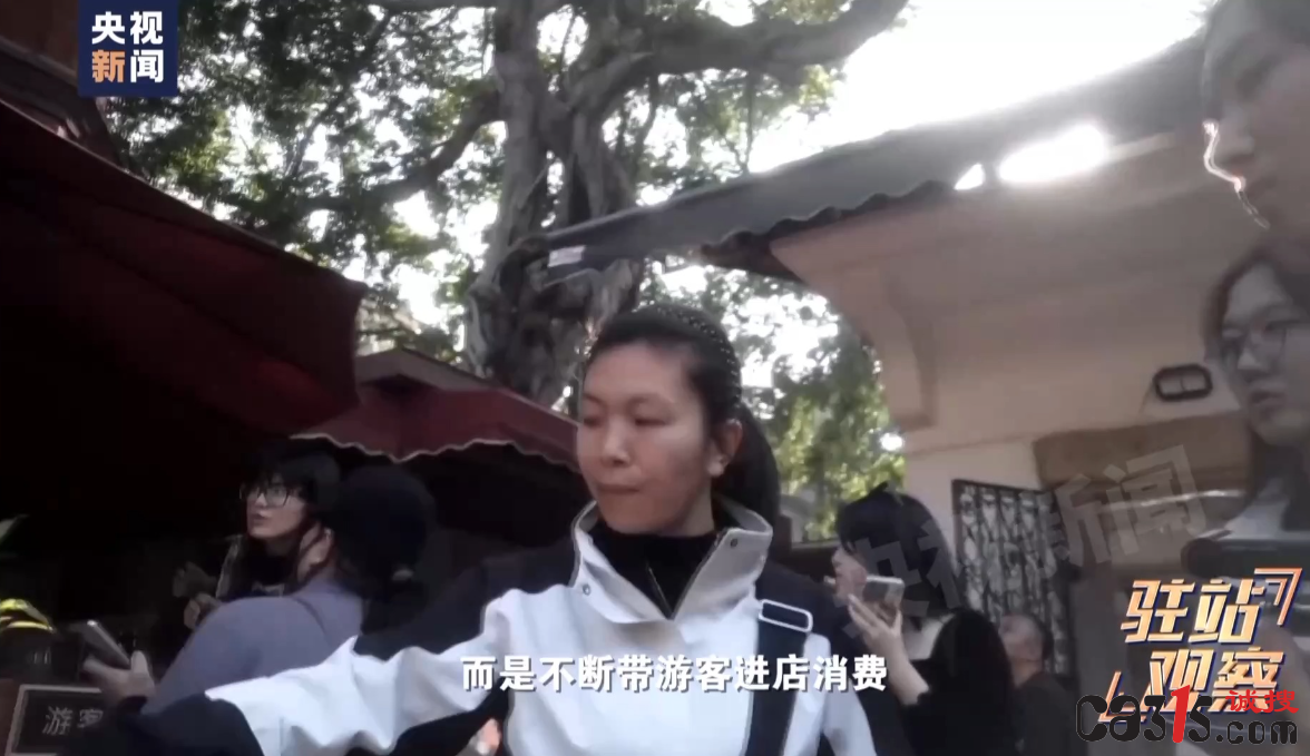 QQ截图20240608143809.png