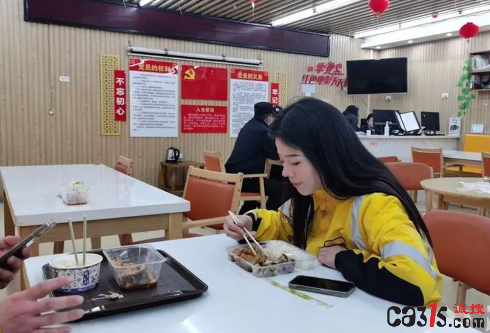 QQ截图20240611112036.png