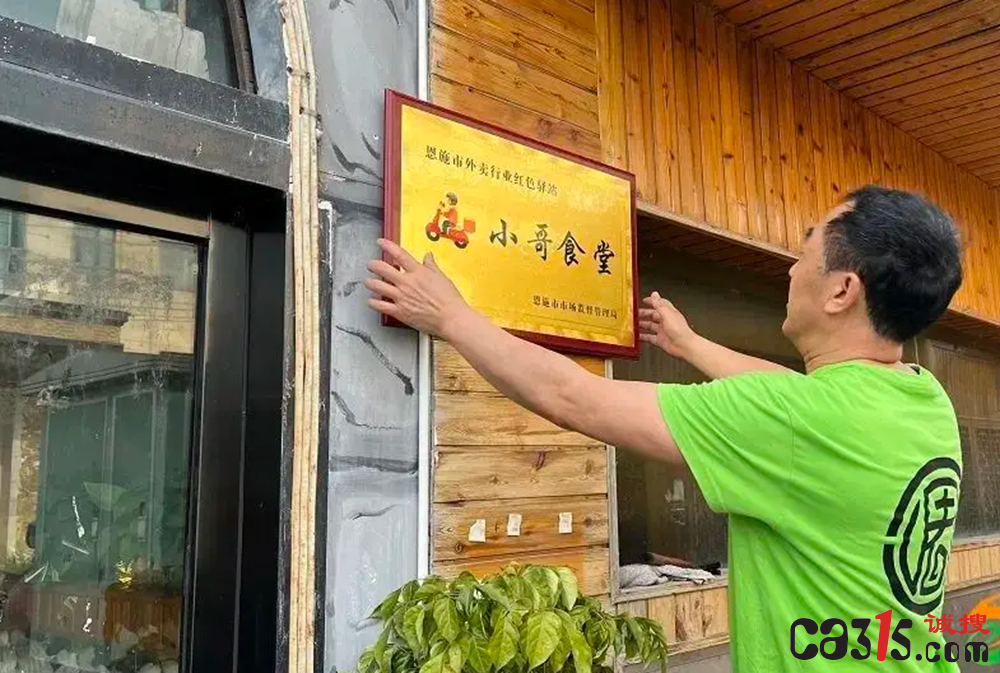 QQ截图20240611112121.png