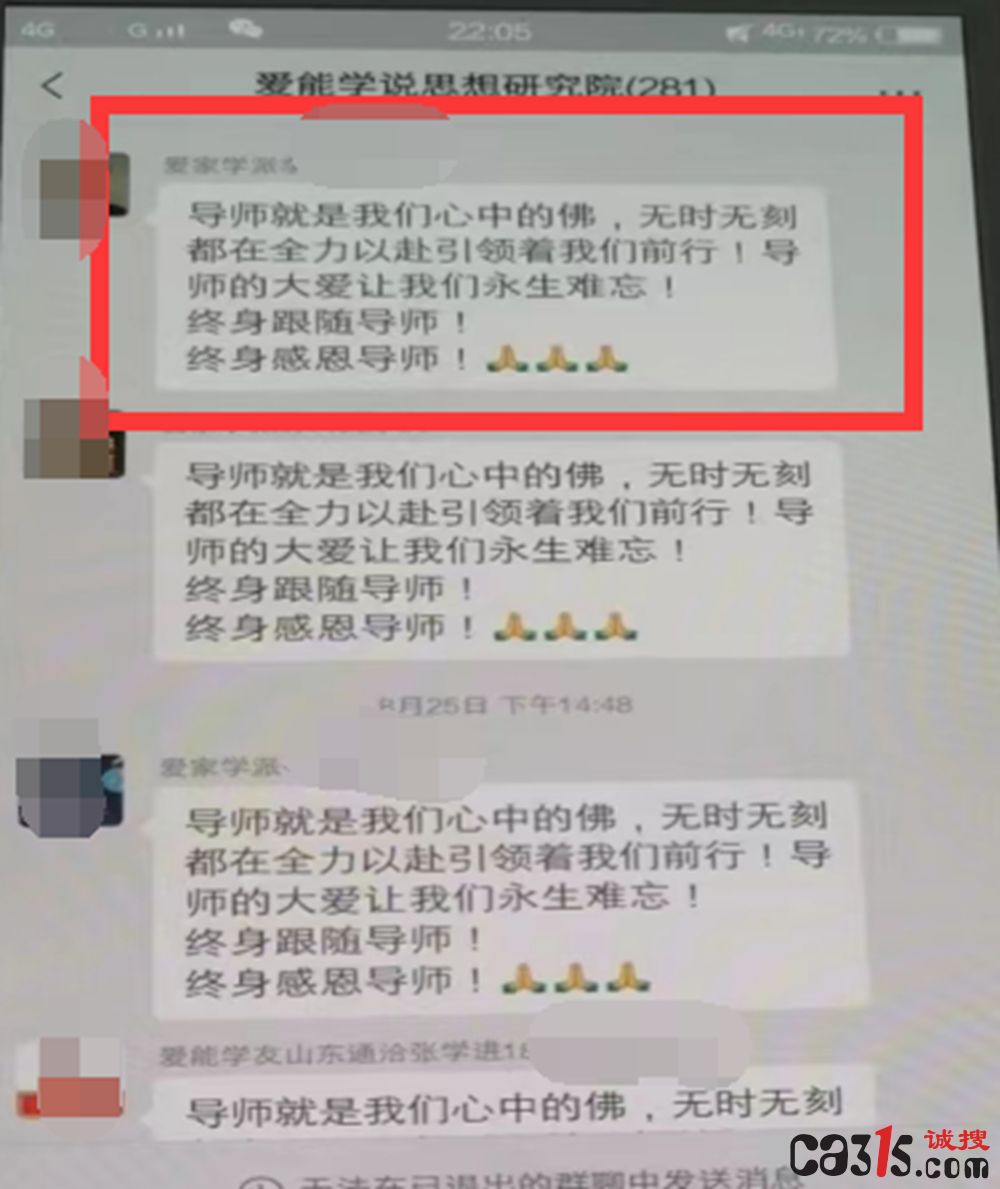 QQ截图20240611221524.png