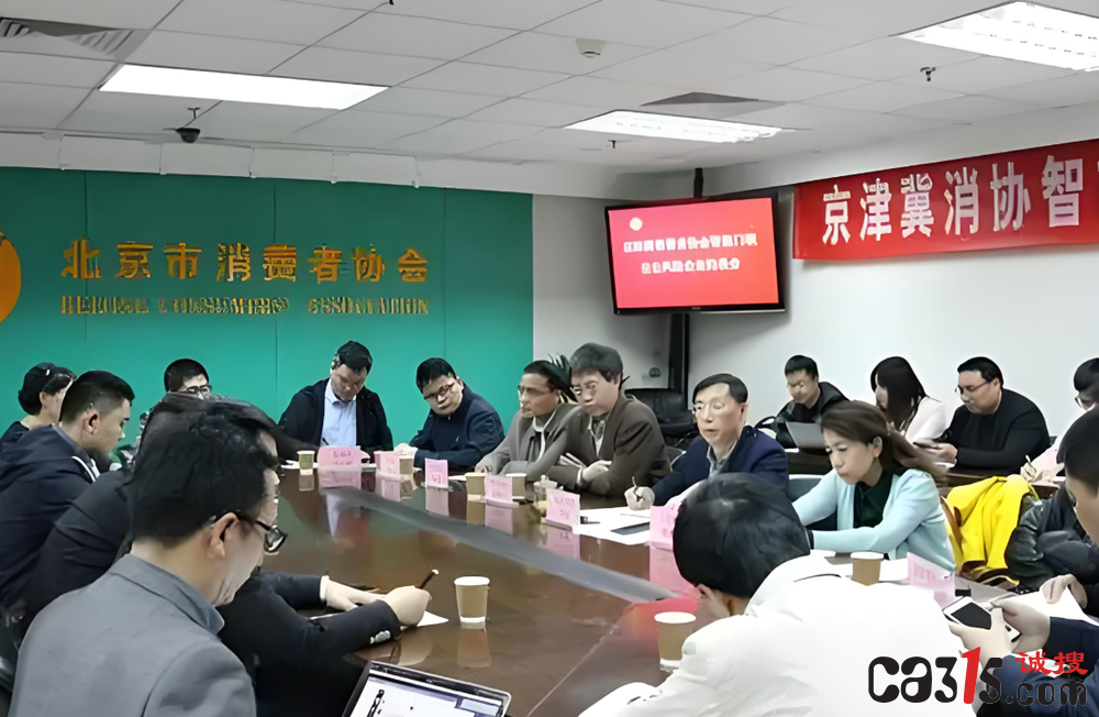 QQ截图20240613045004.png
