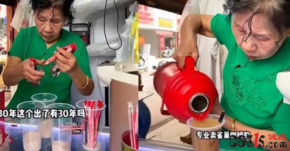 QQ截图20240613051316.png