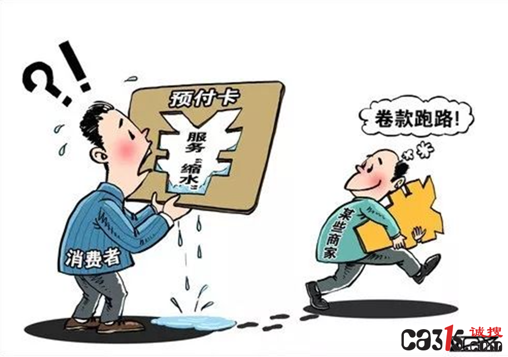 QQ截图20240613082818.png
