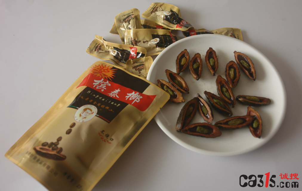 QQ截图20240613085344.png