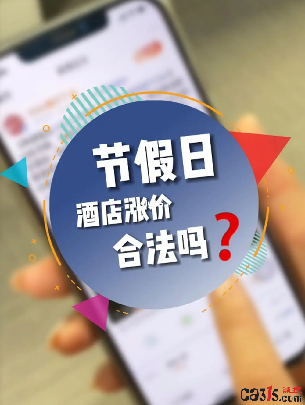 QQ截图20240613102951.png