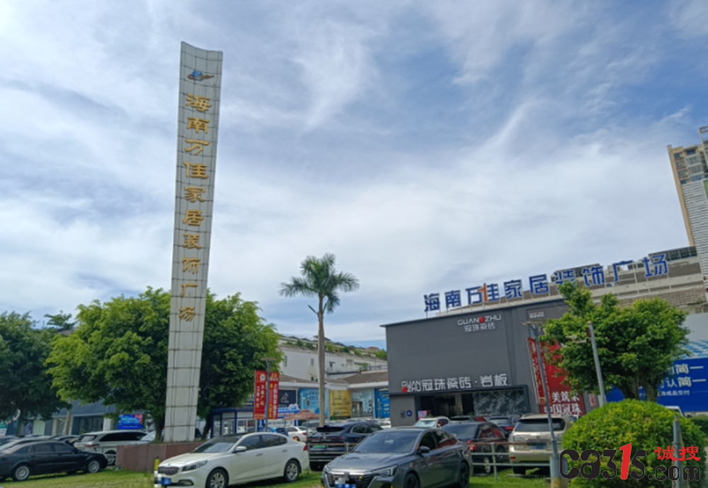 QQ截图20240613143412.png