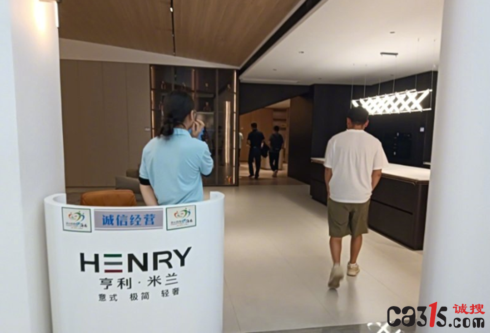 QQ截图20240613143434.png