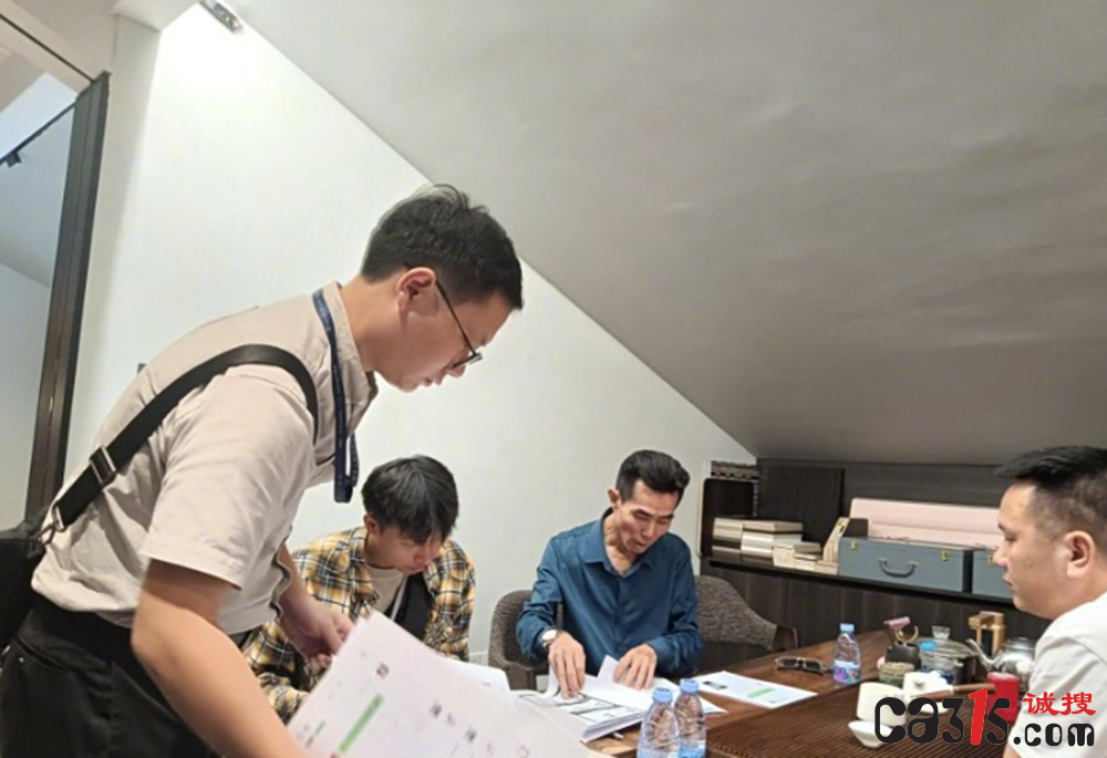 QQ截图20240613143459.png