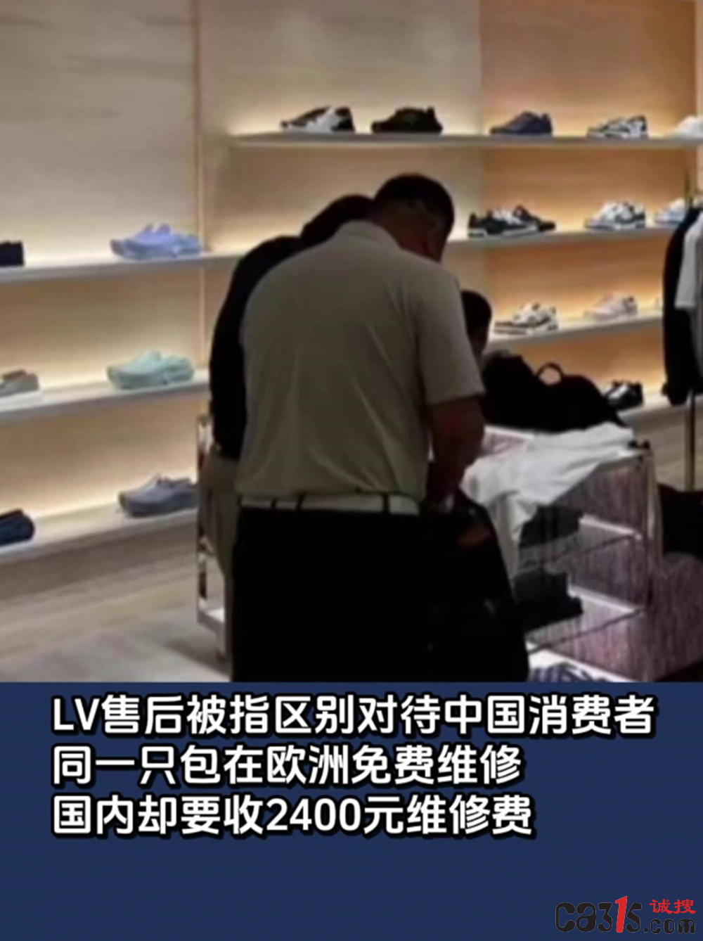 QQ截图20240613225036.png
