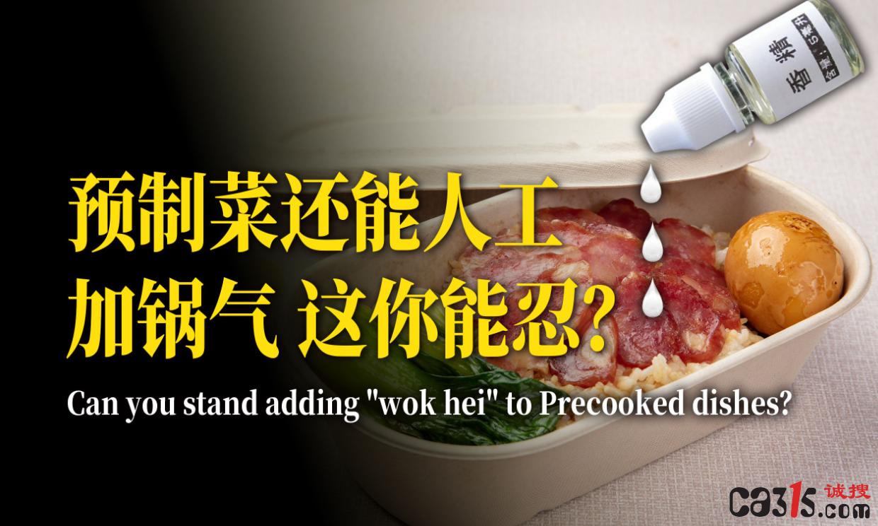 QQ截图20240614144722.png