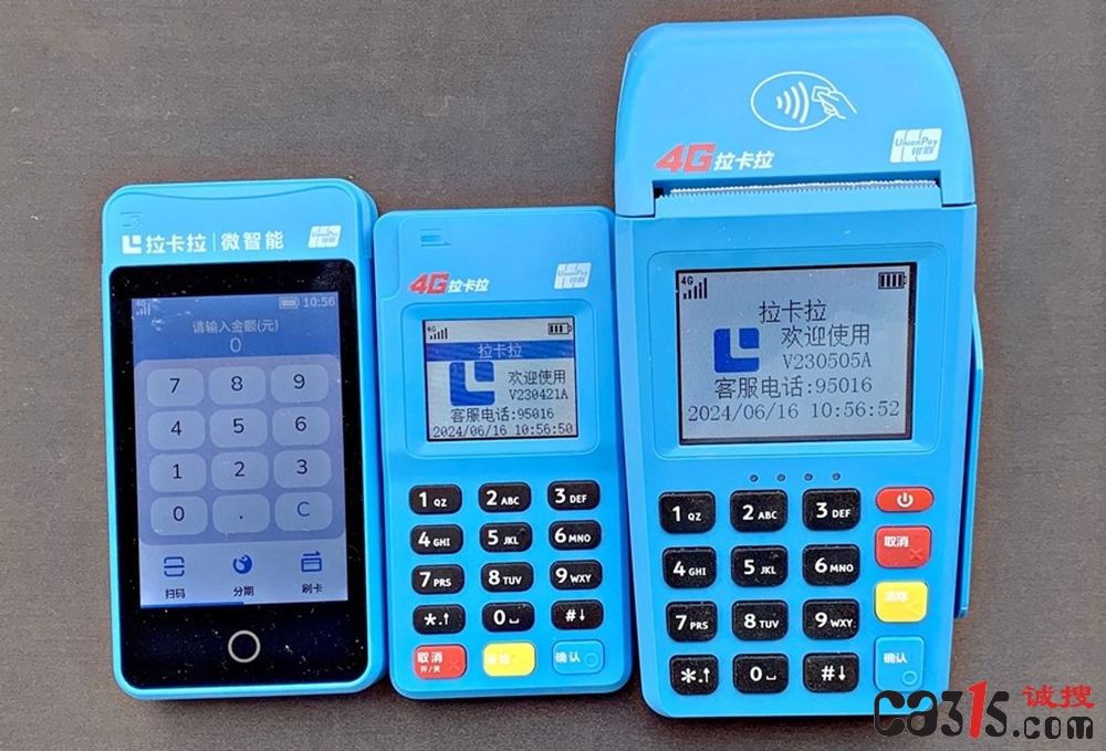 1718507500248217.jpg