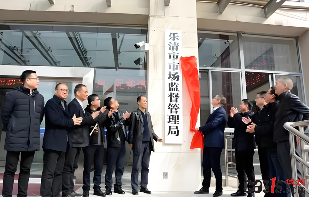 QQ截图20240616173516.png