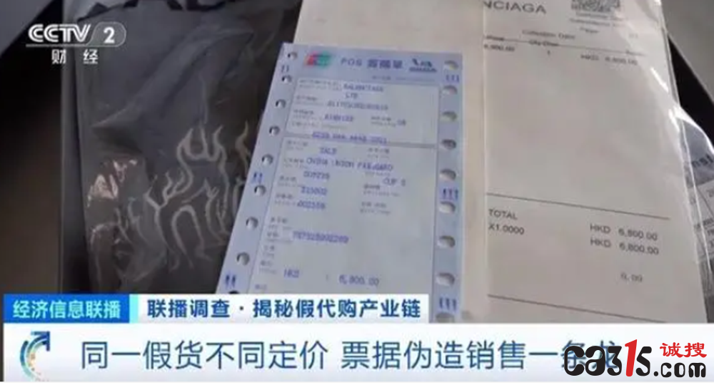 QQ截图20240616184359.png