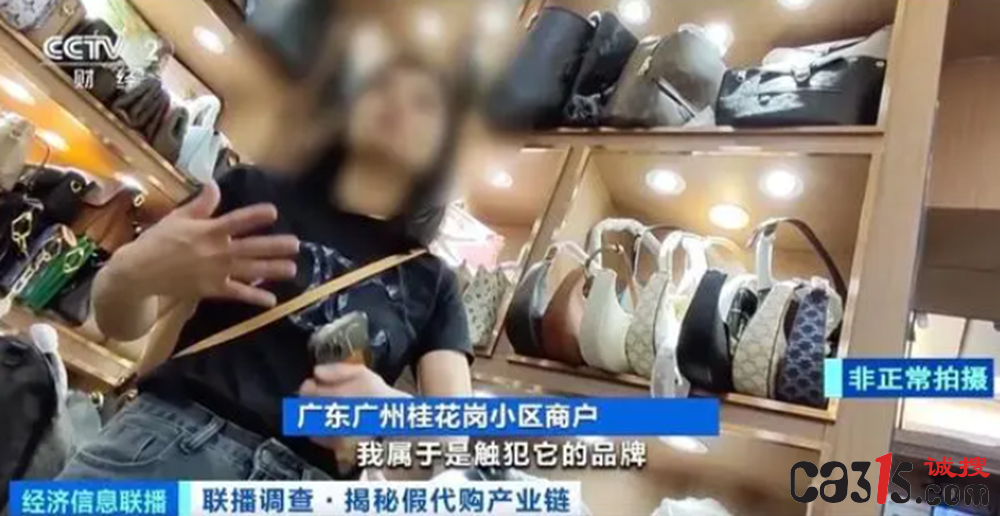 QQ截图20240616184409.png
