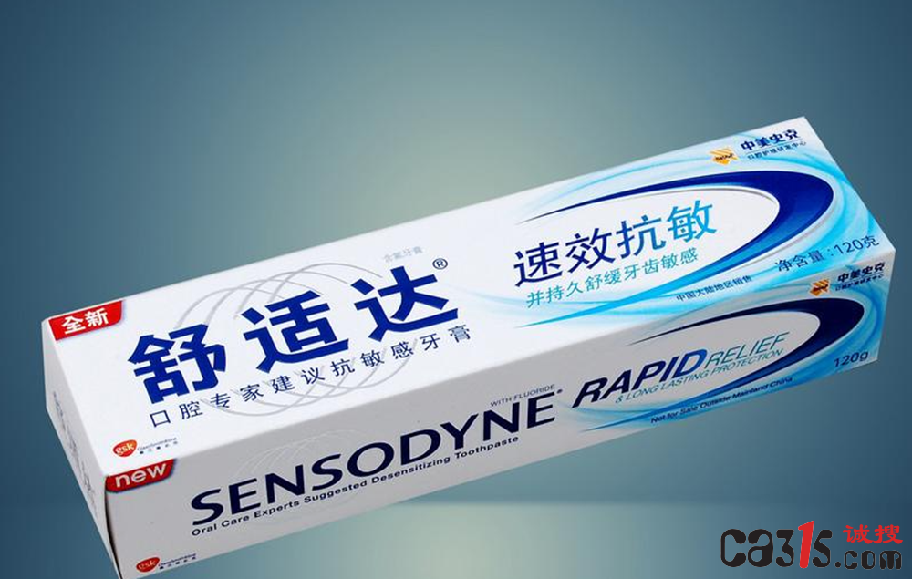 QQ截图20240618073654.png