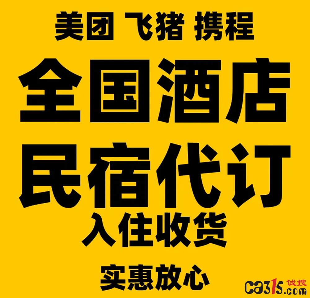 QQ截图20240618080059.png