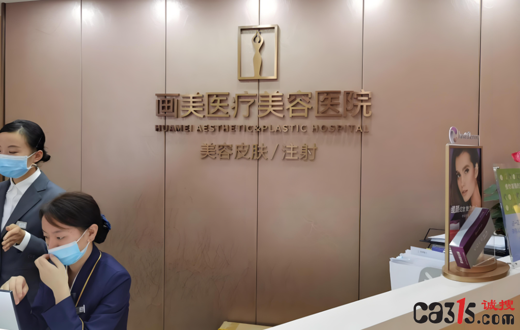 QQ截图20240618080719.png