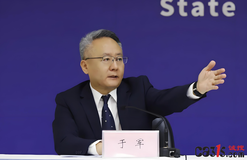 QQ截图20240618084353.png