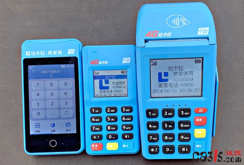 QQ截图20240619115342.png