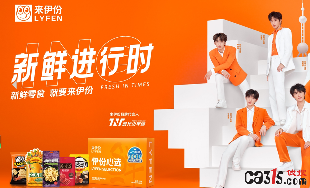 QQ截图20240620060446.png