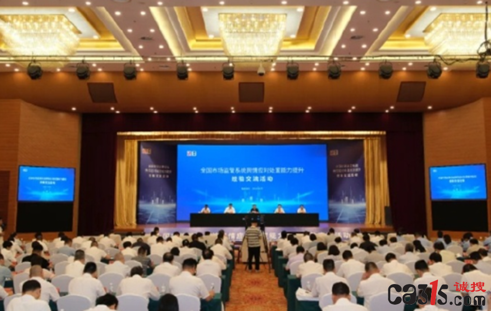 QQ截图20240620102103.png