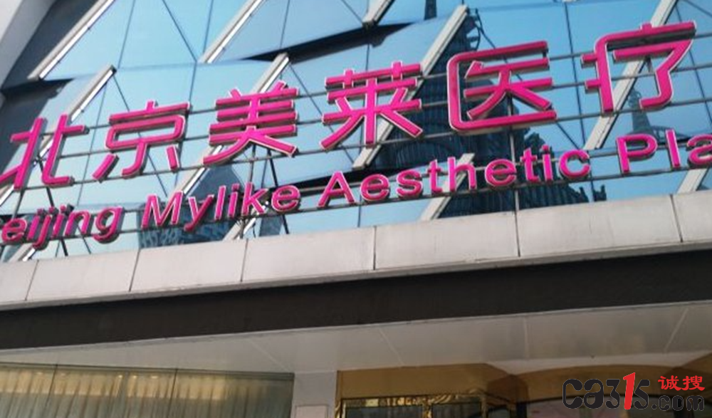 QQ截图20240621071818.png