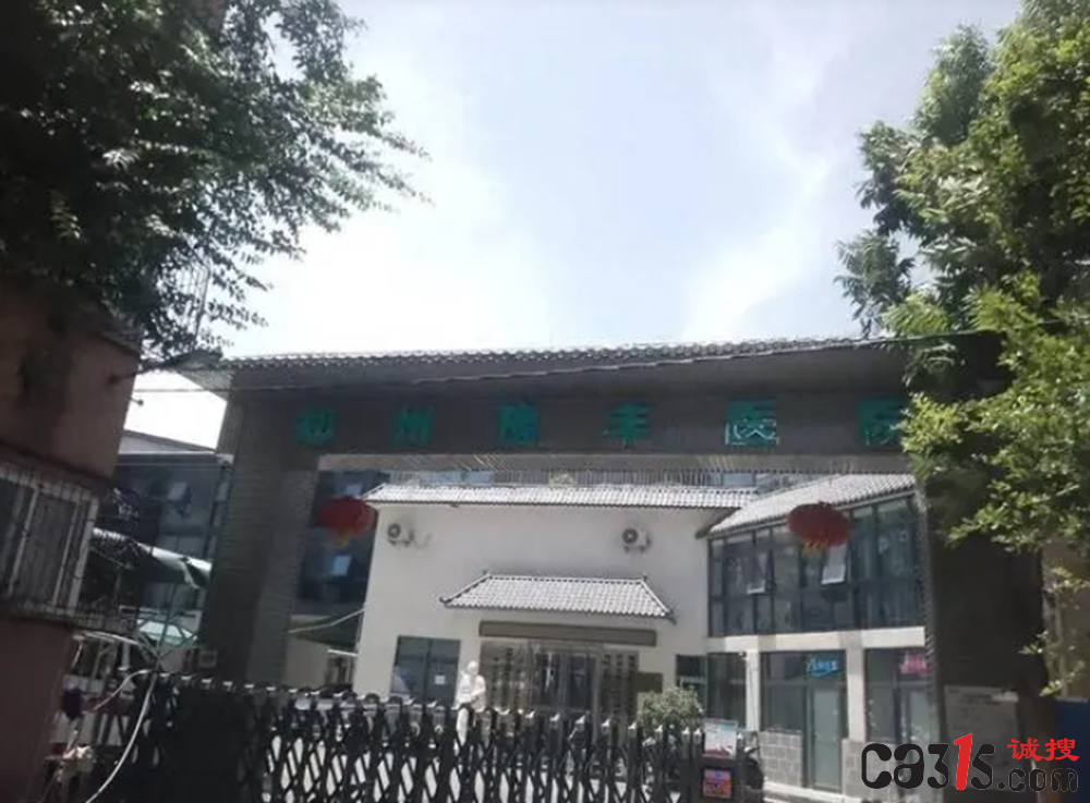 QQ截图20240623141537.png