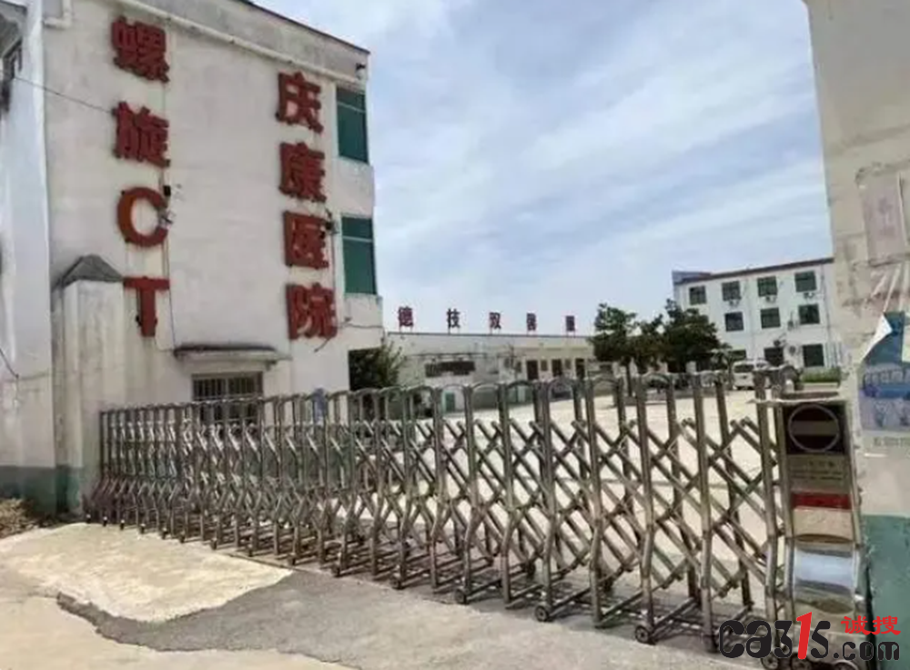QQ截图20240623141545.png