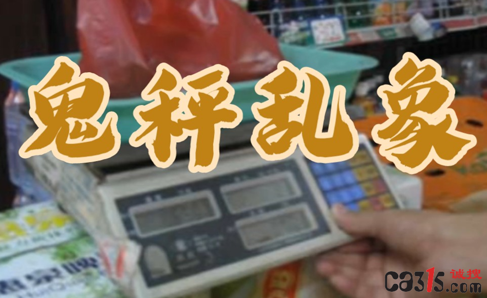 QQ截图20240624073442.png