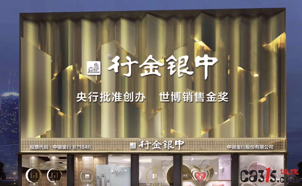 QQ截图20240625055223.png