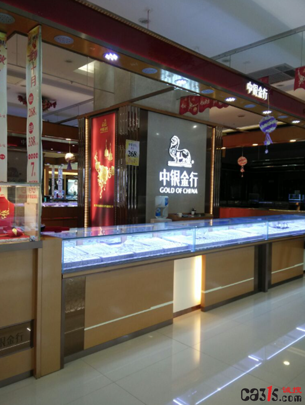 QQ截图20240625055152.png