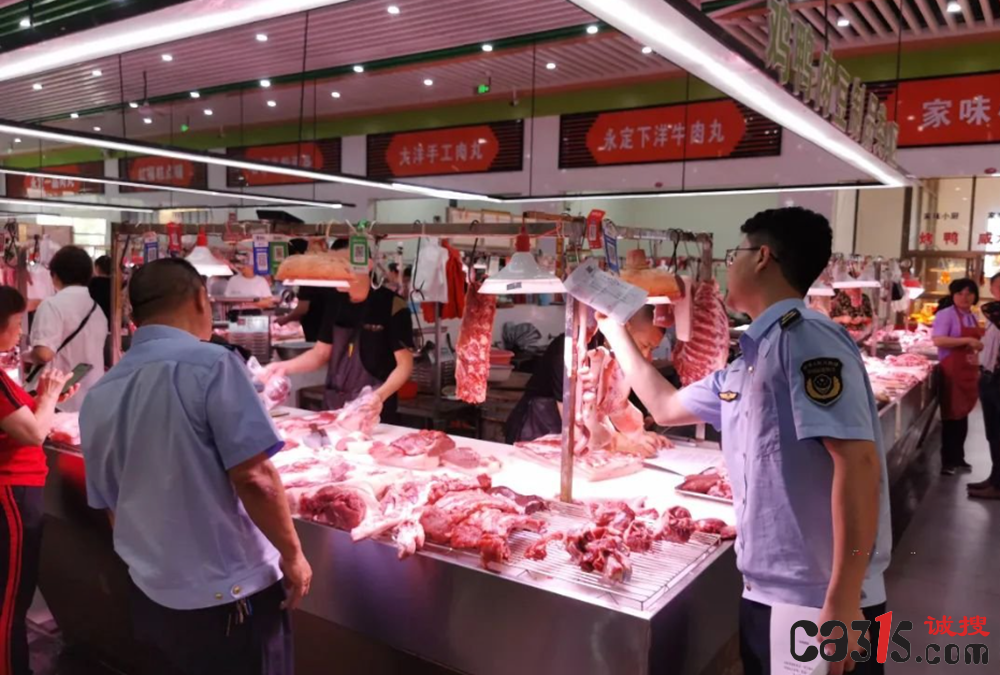 QQ截图20240627062457.png