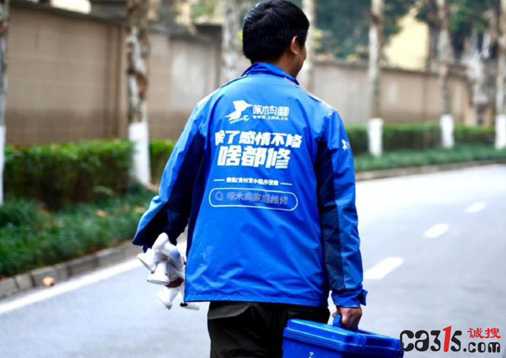 QQ截图20240628063058.png