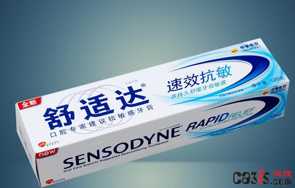 QQ截图20240702064238.png