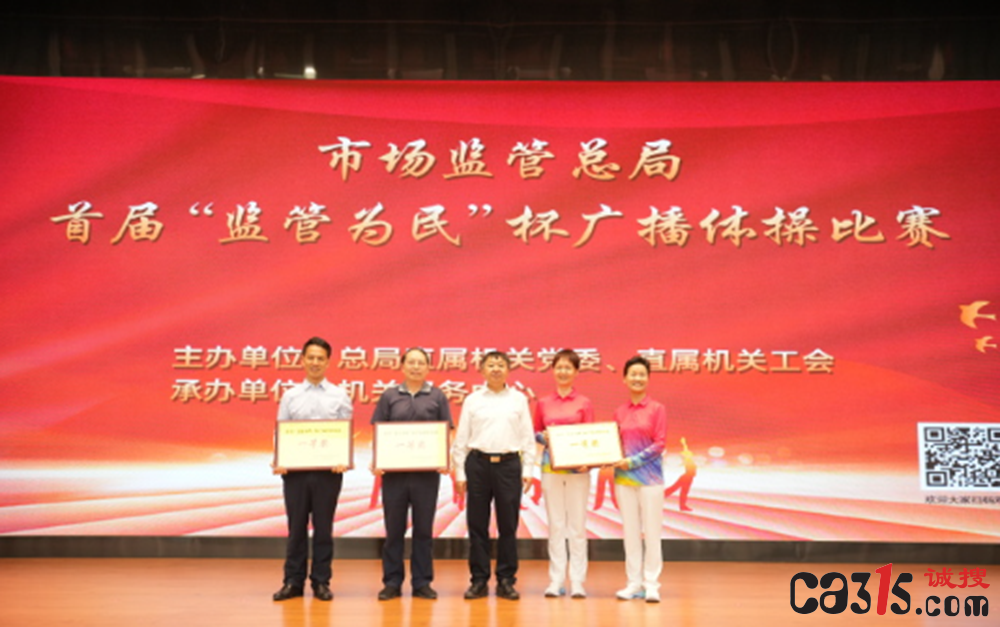 QQ截图20240702162844.png